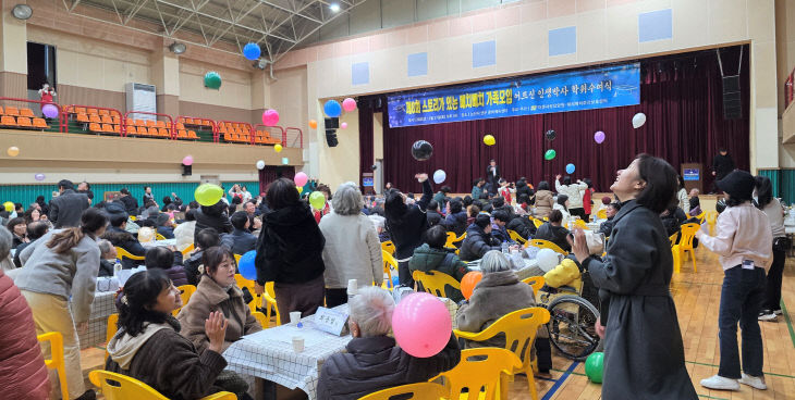 KakaoTalk_20251228_093918157_06