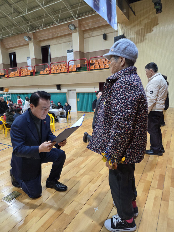 KakaoTalk_20251228_093918157_02