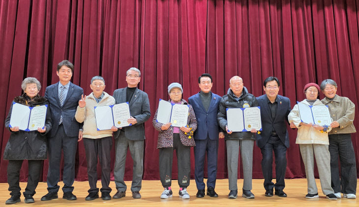 KakaoTalk_20251228_093918157_07