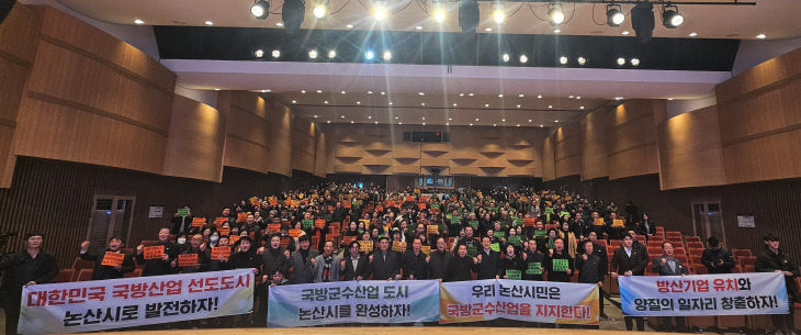 KakaoTalk_20251229_155459160_02