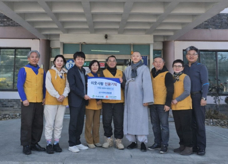 12.30.법주사 불교대학 17기,