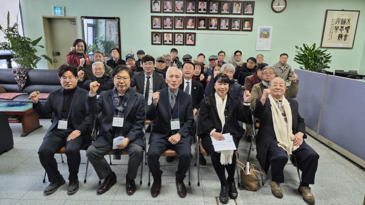 총회 단체사진 (5)