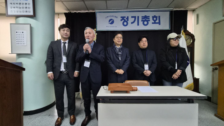 (사)목요언론인클럽 회장단