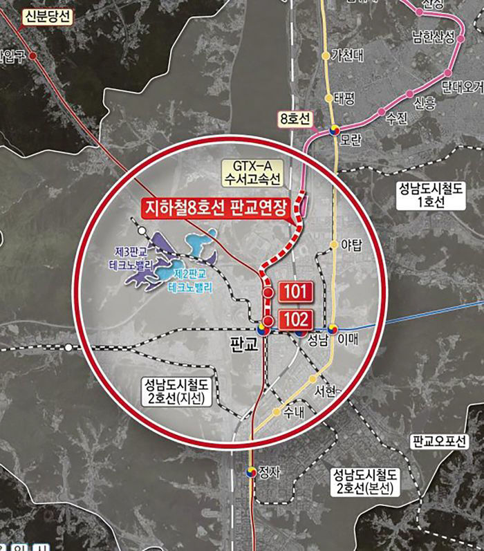 교통기획과-지하철 8호선 판교연장사업 노선도