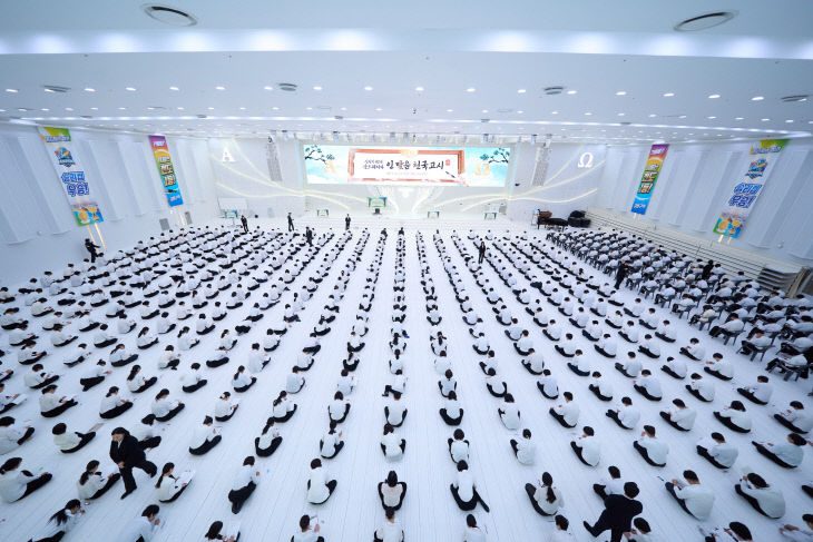 KakaoTalk_20251230_102513192