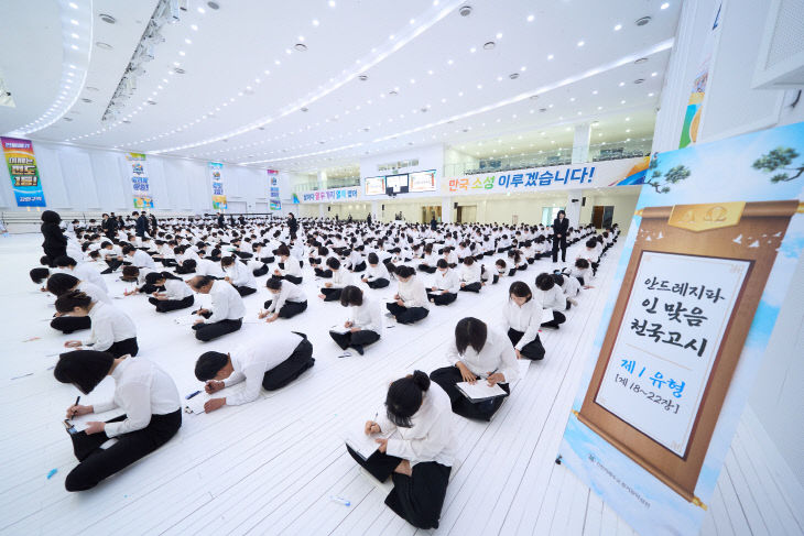 KakaoTalk_20251230_102513192_03