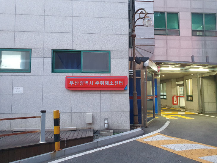 KakaoTalk_20251230_140347009_01