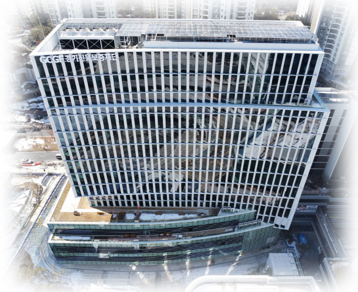 경기신용보증재단 전경.