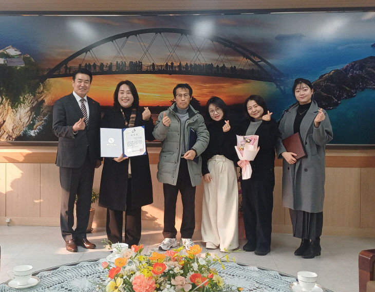 태안교육지원청