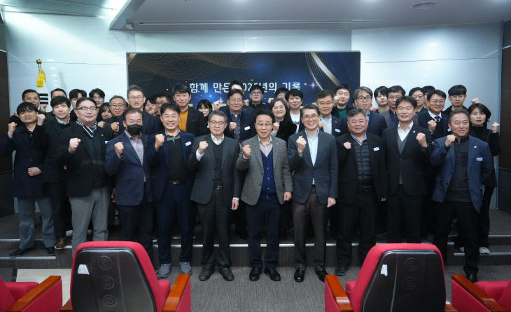 (사진)2025 BJFEZ 성과나눔의 날 개최