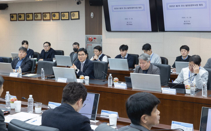 ..............................