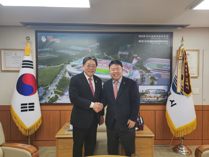 악취관리지역 추가지정 관련