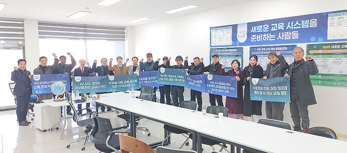 KakaoTalk_20251229_104732382_01