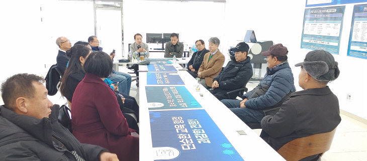 KakaoTalk_20251229_104732382_03