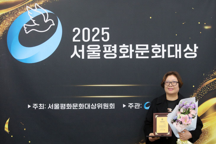 251230 (보도자료_사진)가선숙 서산시의원 (1)