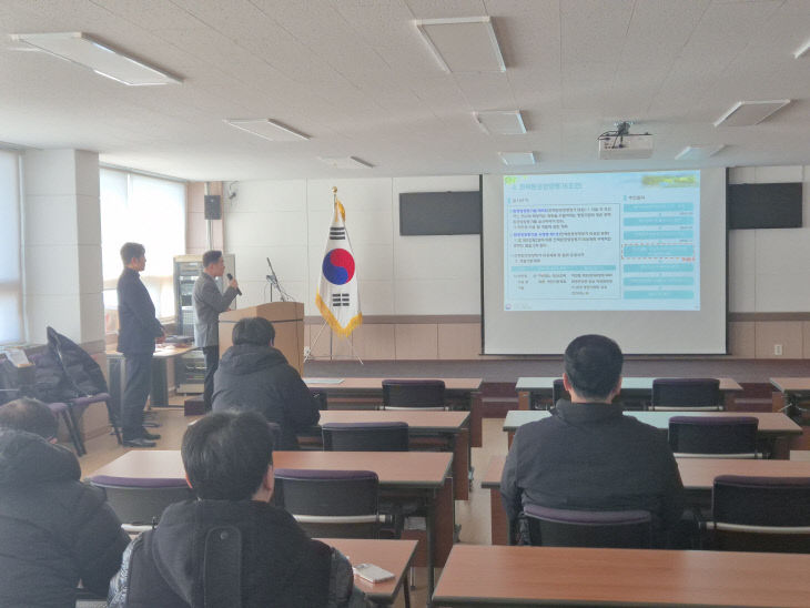 KakaoTalk_20251230_162733852