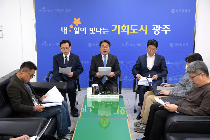 251230 광주전남 행정통합 관련 기자차담회 024