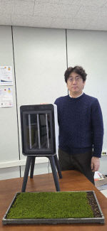 photo_2025-12-29_11-55-18