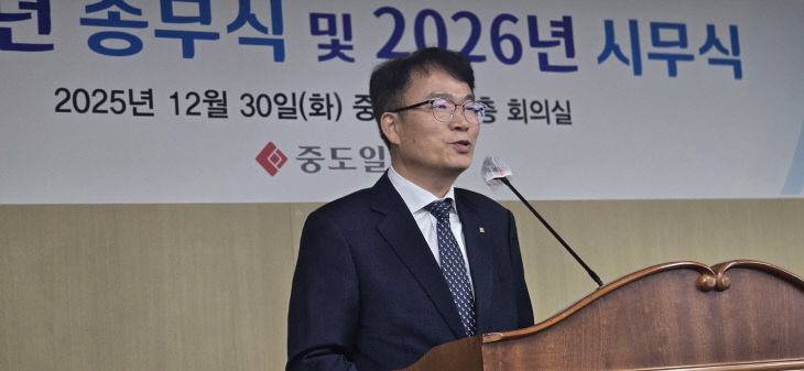 유영돈사장