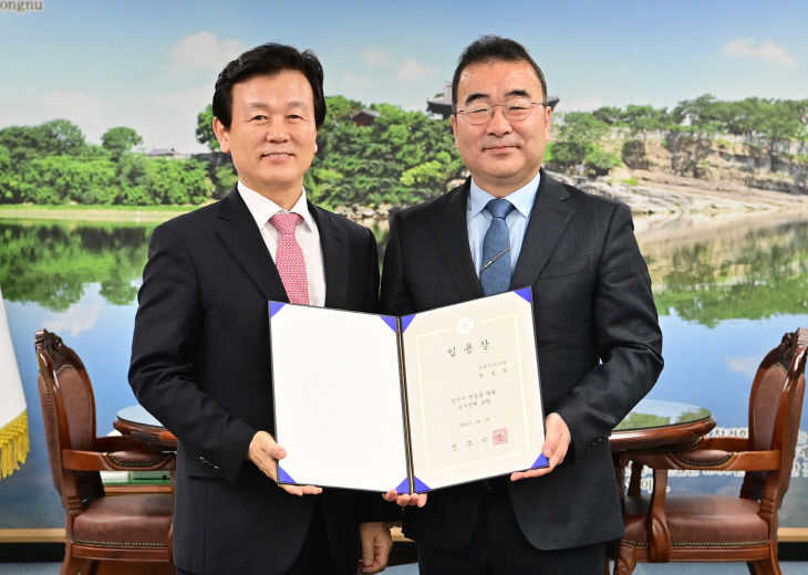 제25대 박일동 진주시 부시장 취임 (1)