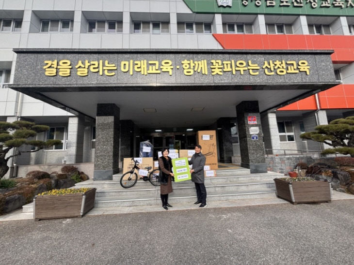 체육회 물품 전달_3