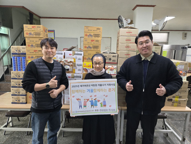 KakaoTalk_20251216_112628429_07