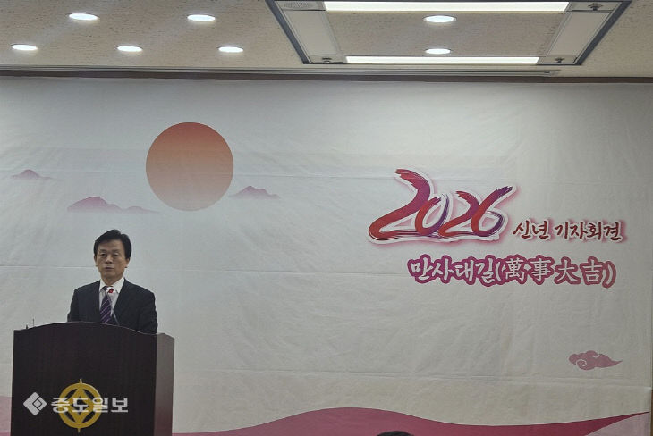 조규일 진주시장 신년사