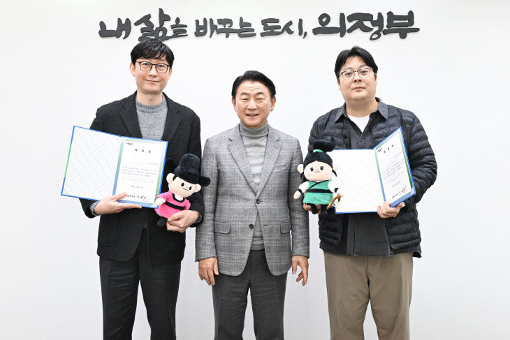 3.시민소통과(의정부시, 유튜버 ‘복원왕’ 홍보대사로 위촉…