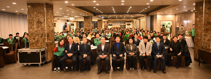 2. 새마을운동 동두천시지회, 2025년 새마을지도자대회 성황리