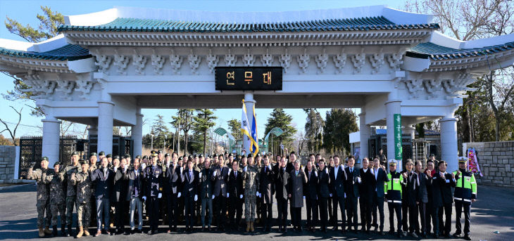 육군훈련소 연무문 준공식 (1)