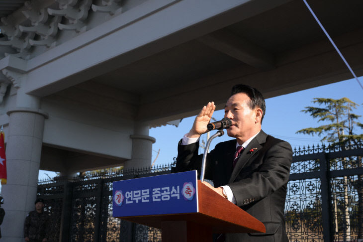 육군훈련소 연무문 준공식 (4)