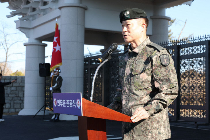 202512302 연무문 제막식소장님 인사말씀 1