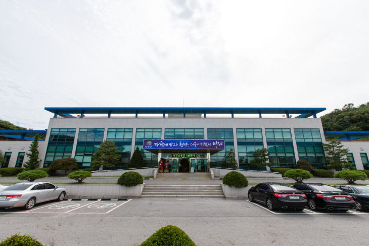 청양 농촌지도시범사업 신청