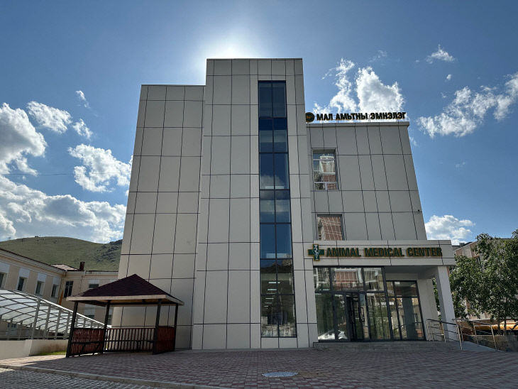 몽골 울란바토르 수의진료센터 전경
