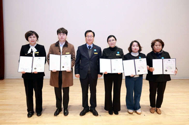 적극행정우수공무원 시상