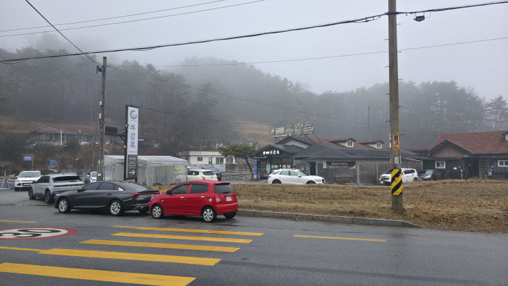 KakaoTalk_20250303_075622049_29