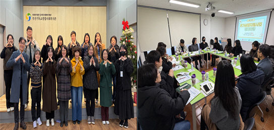 부산 서구 주거상향지원사업