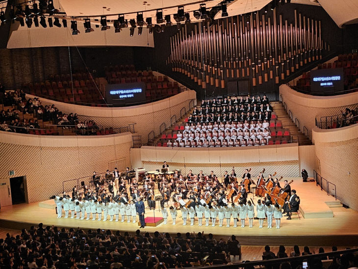 해운대구립소년소녀합창단