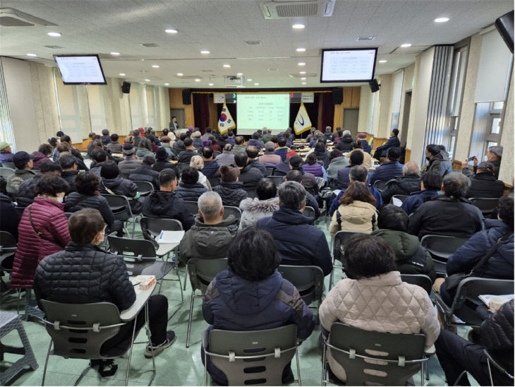 3-1.지난해 진행한 새해농업인실용교육 현장 사진