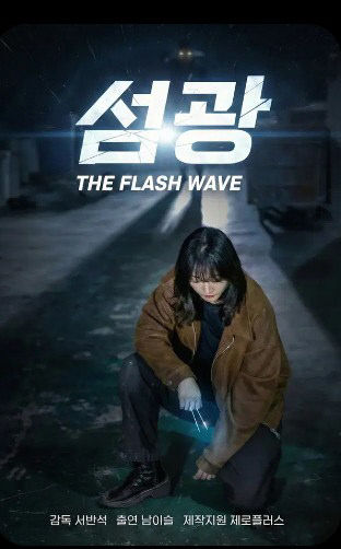 화면 캡처 2025-12-31 194521