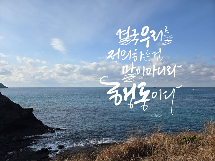 KakaoTalk_20251230_162619027