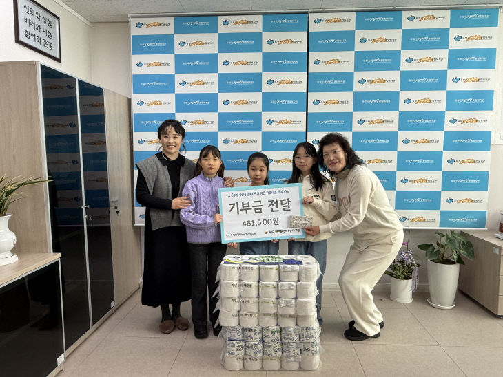 KakaoTalk_20251231_113817638_01