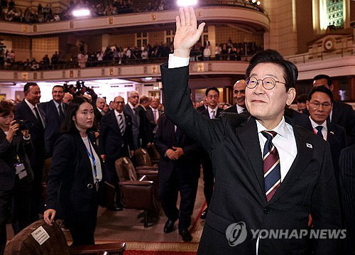 20260101000029_PYH2025112100210001300_P2