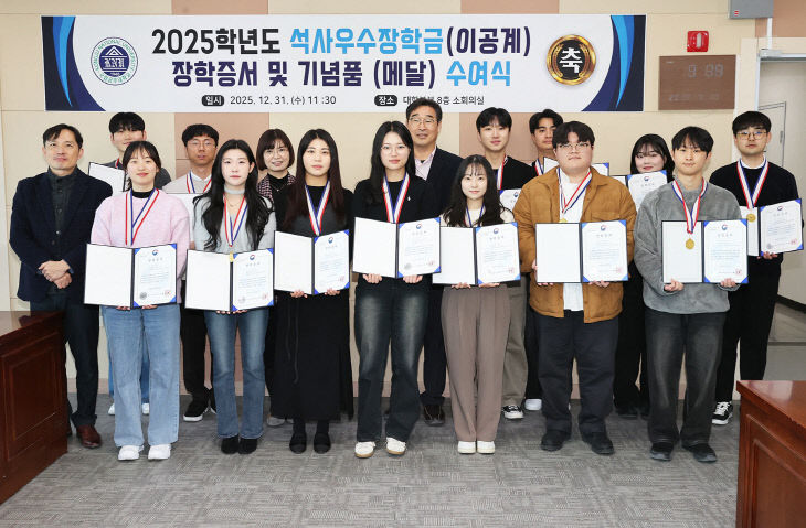 장학증서-및-기념품