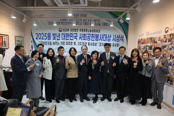 내빈 및 기관장 기념촬영