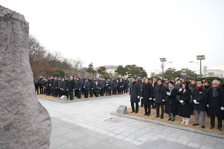 해맞이 및 보훈공원 참배 사진 (2)