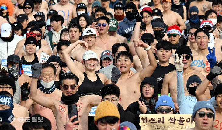 20260101-맨몸마라톤1