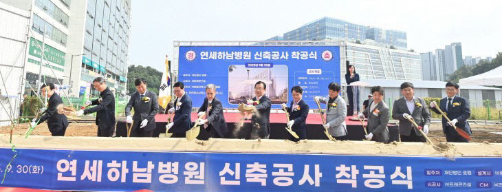 2025100101000187000005981