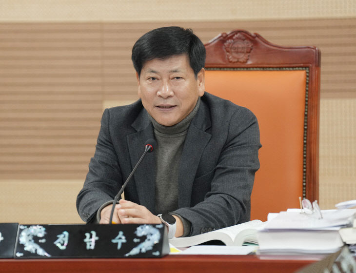 사진1_충남의정봉사대상을 수상한 전남수 의원