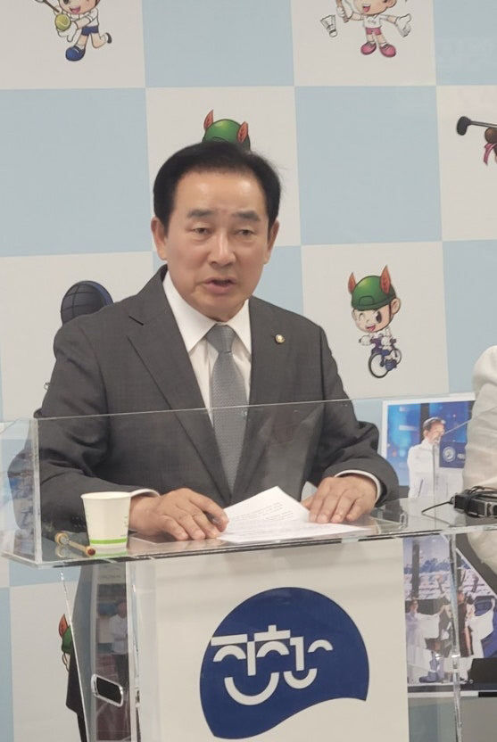 송기섭 진천군수